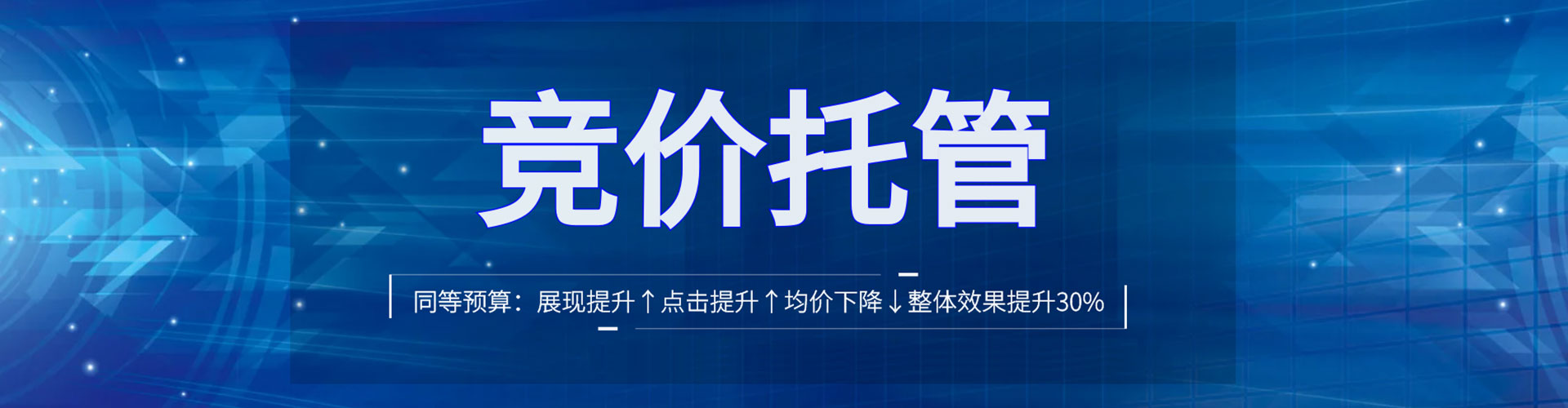 正阳微博信息流